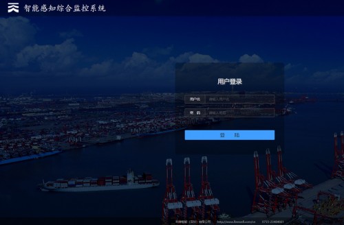 新宝体育上线智能感知系统