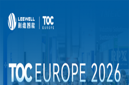 TOC Europe 2026 Recap | Leewell Concludes Successful Exhibition in Hamburg