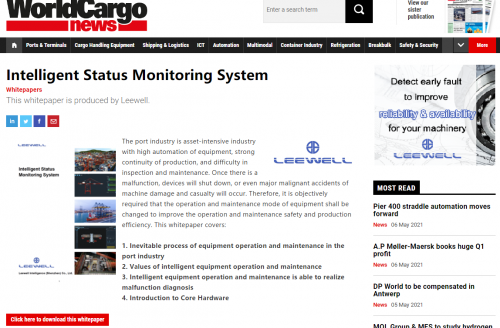新宝体育在World Cargo News期刊上线数字广告