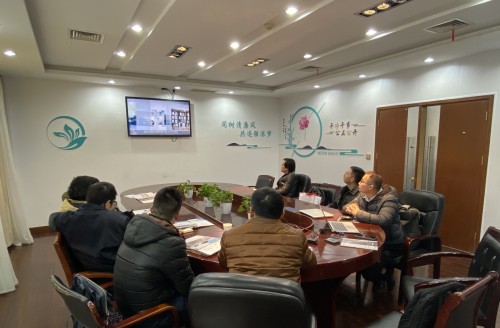 宁波舟山港股份有限公司北仑矿石码头分公司智能态势系统技术交流会议
