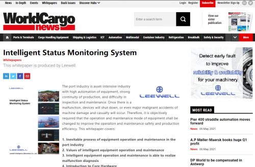 Leewell Launches Digital Advertisement on World Cargo News
