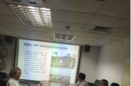 深圳市防雷協會與中航比特公司開展“等離子”防雷技術交流