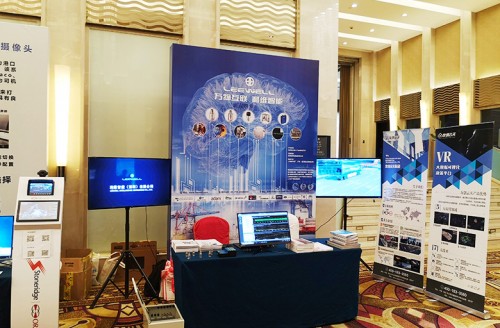 新宝体育参与中港协于厦门举办的集装箱分会